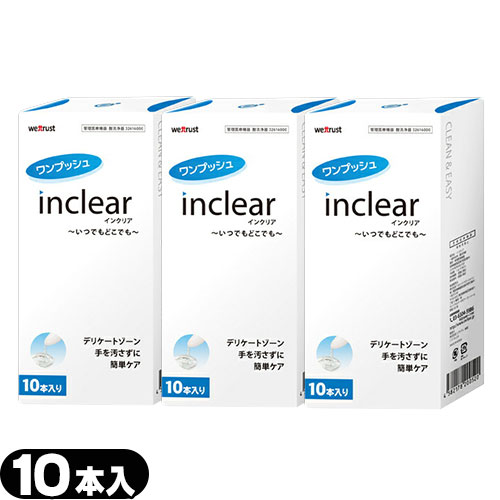 S CNA(inclear)10{x3+r[őIׂv[gt  :cp1 : o