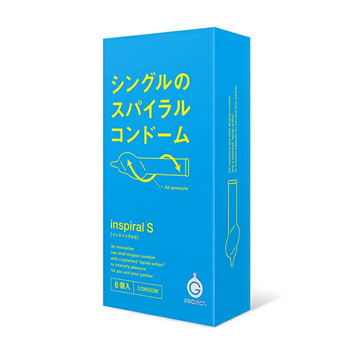 インスパイラル S 6個入 G-PROJECT SPIRAL CONDOM 男性向け 避妊