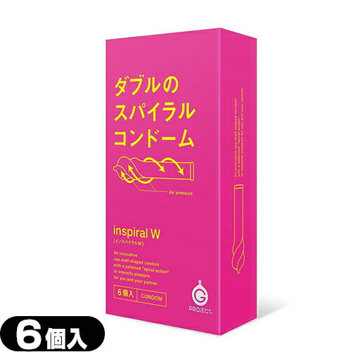 CXpC W 6 G-PROJECT SPIRAL CONDOM j DpRh[ +r[őIׂv[gt :cp3