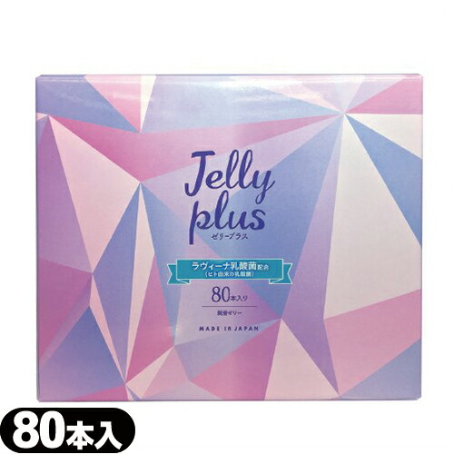 ѽꥼ꡼  ꡼ץ饹(JELLY PLUS) 80+ӥ塼٤ץ쥼