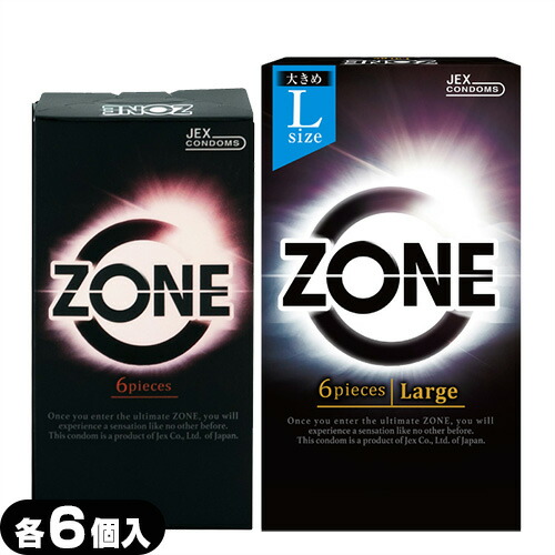 ジェクス コンドーム JEX ZONE ゾーン 6個入x1個(レギュラー・L