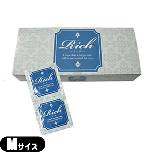 ジャパンメディカル 業務用 コンドーム Rich リッチ コンドーム 144個