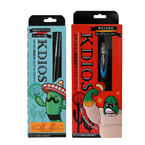 おひげのポン ソフビ 4種セット 新作 蓄光 くま ねずみ ぼーん Amazon