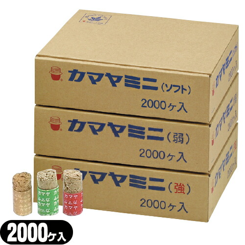 在庫あり  【MNW5VYB37O8】 限定デザイン