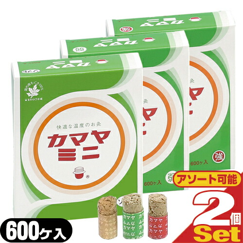 圧倒的人気  【M3D1H1ATJ6O】 限定デザイン