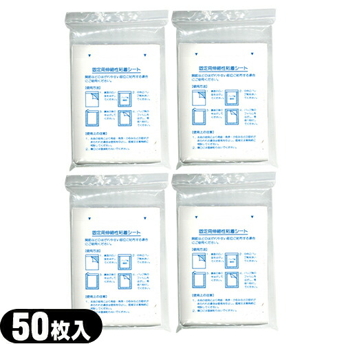包帯巻器 ホータイ巻器 (1:9)用ハンドル(SS-406A) :cp6 : 豊富な品揃
