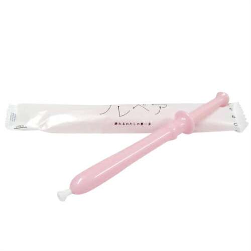 注入式膣潤滑剤 プレペア(prepare) 10本入り+レビューで選べる