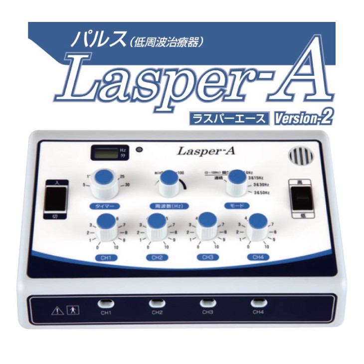 laspera-a1.jpg