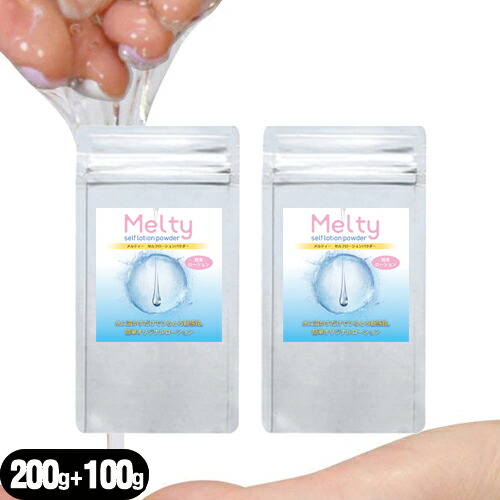 ܥǥ ƥ— եѥ (melty self lotion powder) 300gå(200g+100g) ͥݥ̵ в