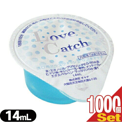 ۥƥ륢˥ƥ ̳ѥޥå ѥ֥å(Love Cctch) 14mL x1000 DT