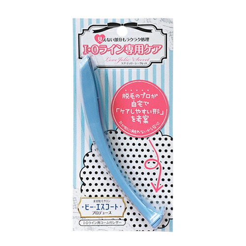 アメイズプラス ラブ・ジョリー + ラブ・ジョリー シークレット I・O