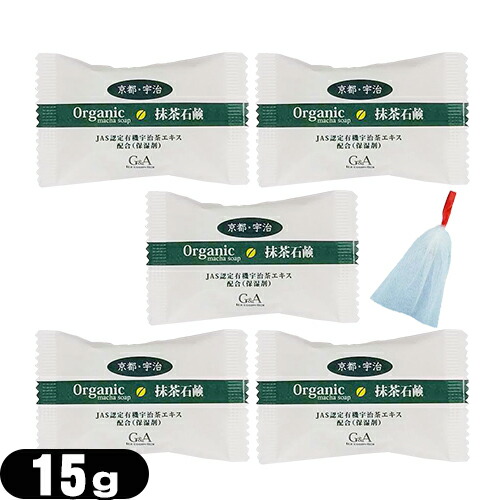 p ΂ G&amp;A sEF Ό(organic macha soap) 15g x 5+AălbgZbg :lR|X