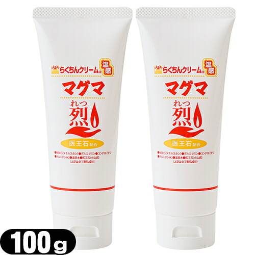 N[ 炭N[ }O}() 100g(`[u^Cv) x 2Zbg