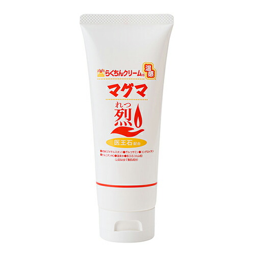 Amazon | 温感らくちんクリームマグマ【烈】 100g MSM