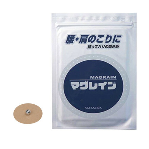 マグレイン 金粒の商品一覧 通販 - Yahoo!ショッピング