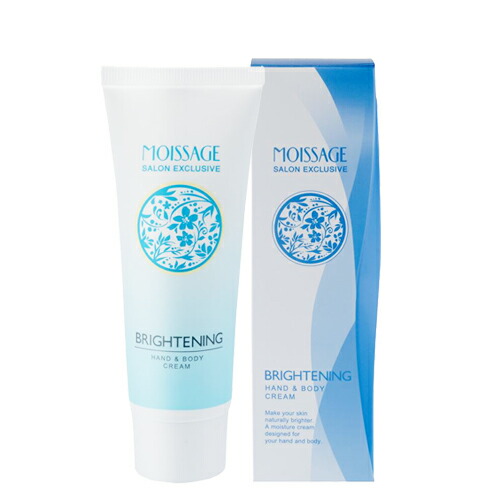 菊星 MOISSAGE (モイサージュ) 薬用...の詳細画像1