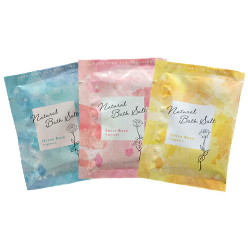 ホテルアメニティ 入浴剤 パウチ 業務用 ナチュラルバスソルト (Natural Bath Solt) 15g x600包 (3種類から選択) 爆買_1