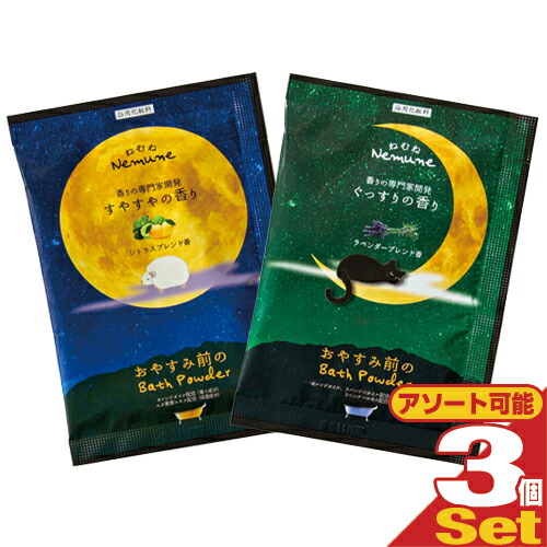 zeAjeB  ˂ނ(nemune) oXpE_[ 20gx3Zbg (VgXEx_[I) :[֓{X֑ o(yj)