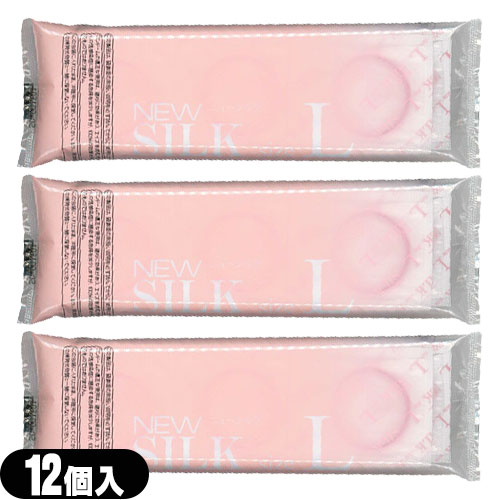 オカモト ニューシルク 12個入 Lサイズ ×3個 コンドーム NEW SILK OKAMOTO :ネコポス送料無料 | オカモト