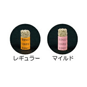 間接灸 山正 YAMASHO 長安NEO DX...の詳細画像2