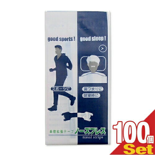 @oge[v  m[YuX (1) x 100Zbg