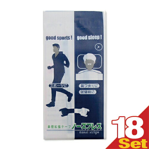 @oge[v  m[YuX (1) x 18Zbg :[֓{X֑ o(yj)