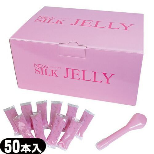  ̳  ˥塼륯꡼(NEW SILK JELY) 50в