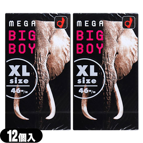 Amazon | 【SKYN (スキン) Large】 Lサイズ コンドーム 10個入