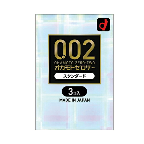 オカモト コンドーム ゼロツー 002 0.02 スタンダード 3個入り :cp6