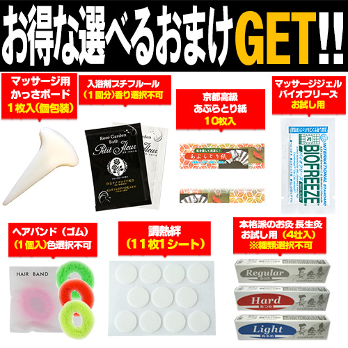 もぐさ・お灸 艾 any キネフィット 直接灸・点灸用もぐさ(直接灸・点灸