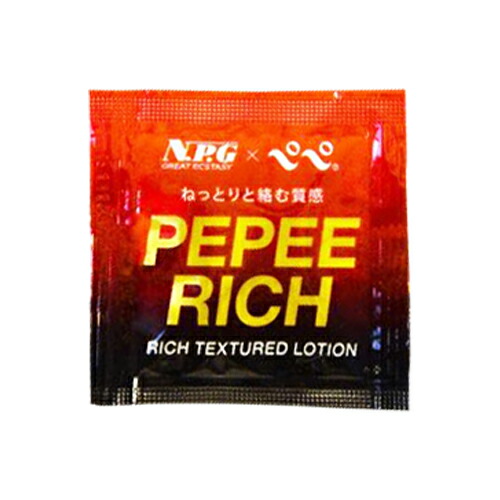 ぺぺローション ぺぺ PEPEE ローション マッサージ ゼリー 5mL x20個