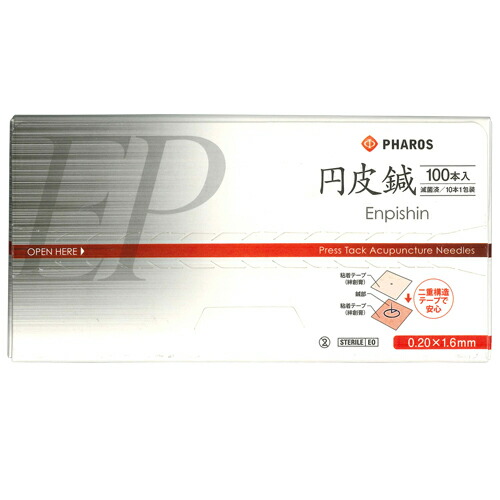 phvcepsinn01_a1.jpg