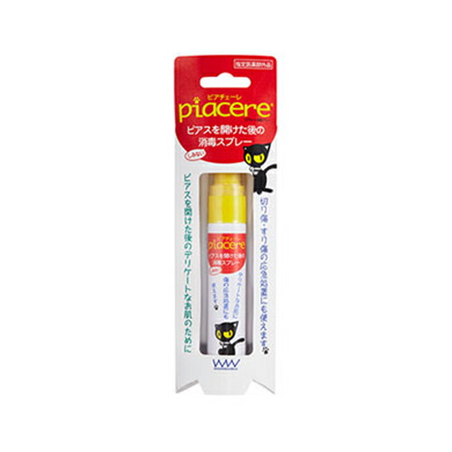 ピアチェーレ 消毒スプレー 15ml ピアス ...の詳細画像1
