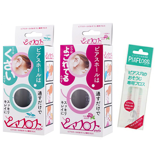 Yahoo! Yahoo!ショッピング(ヤフー ショッピング)ワンダーワークス ピアフロス （PIAFLOSS） 本体（60本入）+詰め替え用フロス（60本入）セット※当日出荷 :cp5