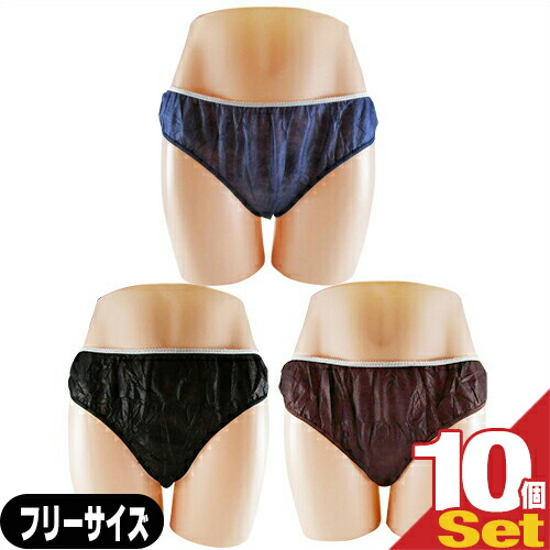 Ɩp ĝăpc  y[p[V[c(paper shorts) t[TCYx10Zbg S3F jp :lR|X o