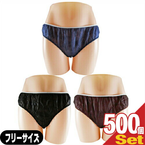 y[p[V[c t[TCY x 500 S3F ĝ pc V[c pc y[p[pc ĝăV[c jp  Ɩp