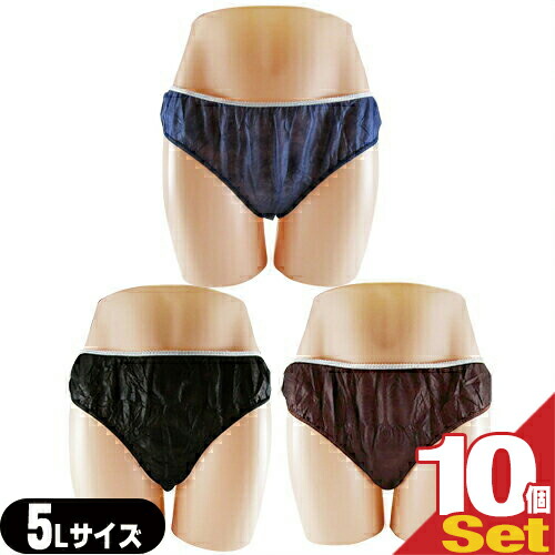 Ɩp ĝăpc  y[p[V[c(paper shorts) 5LTCYx10Zbg S2F jp :lR|X o