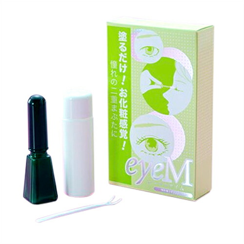 ローヤルアイム 8ml リムーバー付 x3個 Royal eyeM 二重まぶた形成化粧品 アイプチ ローヤル化研 :ネコポス送料無料 | ローヤル化研 | 01