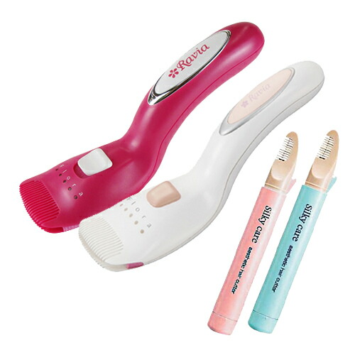 ラヴィア フローラorケディオス グルーミングヒートカッターZxビキニ