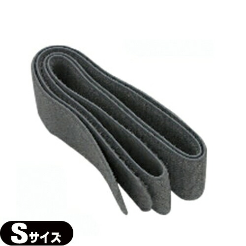 大得価，限定SALE スーパーEMS 筋波動発生装置 多彩プログラム