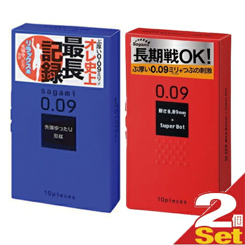 TENGA 爆買 コンドーム CONDOM テンガ ケース 付 6個入 アルミ缶