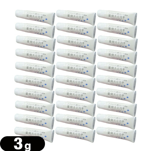 zeAjeB 򕔊Oi Ɩp(݂) pn~KL 3g (TOOTH PASTE) x30Zbg :lR|X:o
