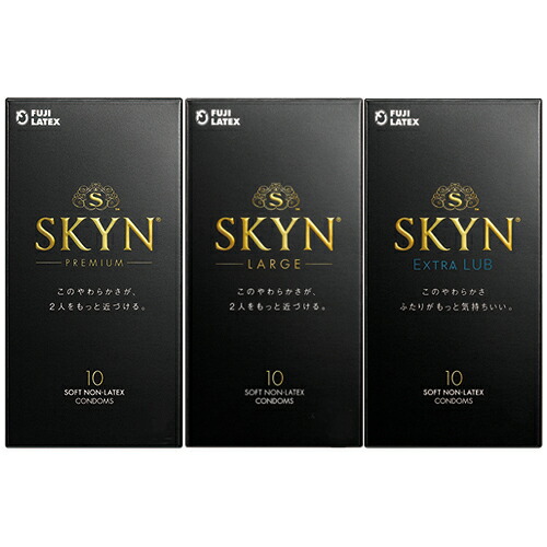 スキンラージ）SKYN LARGE コンドーム 10個入り - アスクル