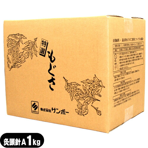 今季注目 【即日発送】 MR678OWKIZI 型番:MR678OWKIZI