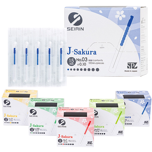 セイリン J-sakura15 J15SP タイプ サクラ15 毫鍼ごうしん SEIRIN 鍼