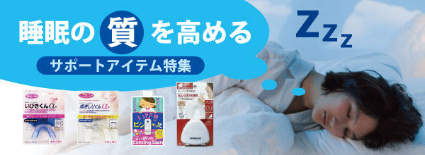 豊富な品揃 一歩 365日 土日祝日も発送 - Yahoo!ショッピング