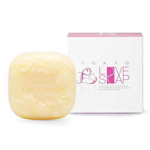 化粧石鹸 東京ラブソープ(TOKYO LOVE SOAP) 100g×2個セット　レビューで選べるプレゼント付 ：ネコポス送料無料 | ブランド登録なし | 01