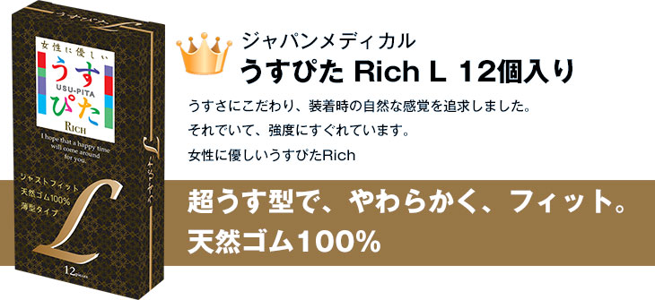 何回もまだ使ってありません。100%新しい。安く売ります。 楽天市場】【56％引き】 人気のため再入荷！人感センサーライト