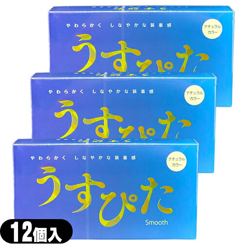 クーリンプラス 10枚入 x5袋 メントール使用 冷却シート 湿布 吉田養