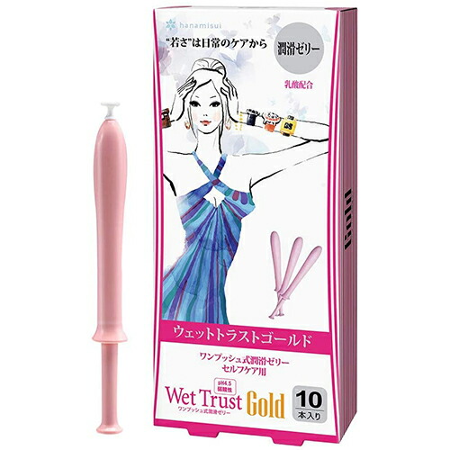 ハナミスイ（hanamisui） 潤滑ゼリー ウェットトラストゴールド(Wet